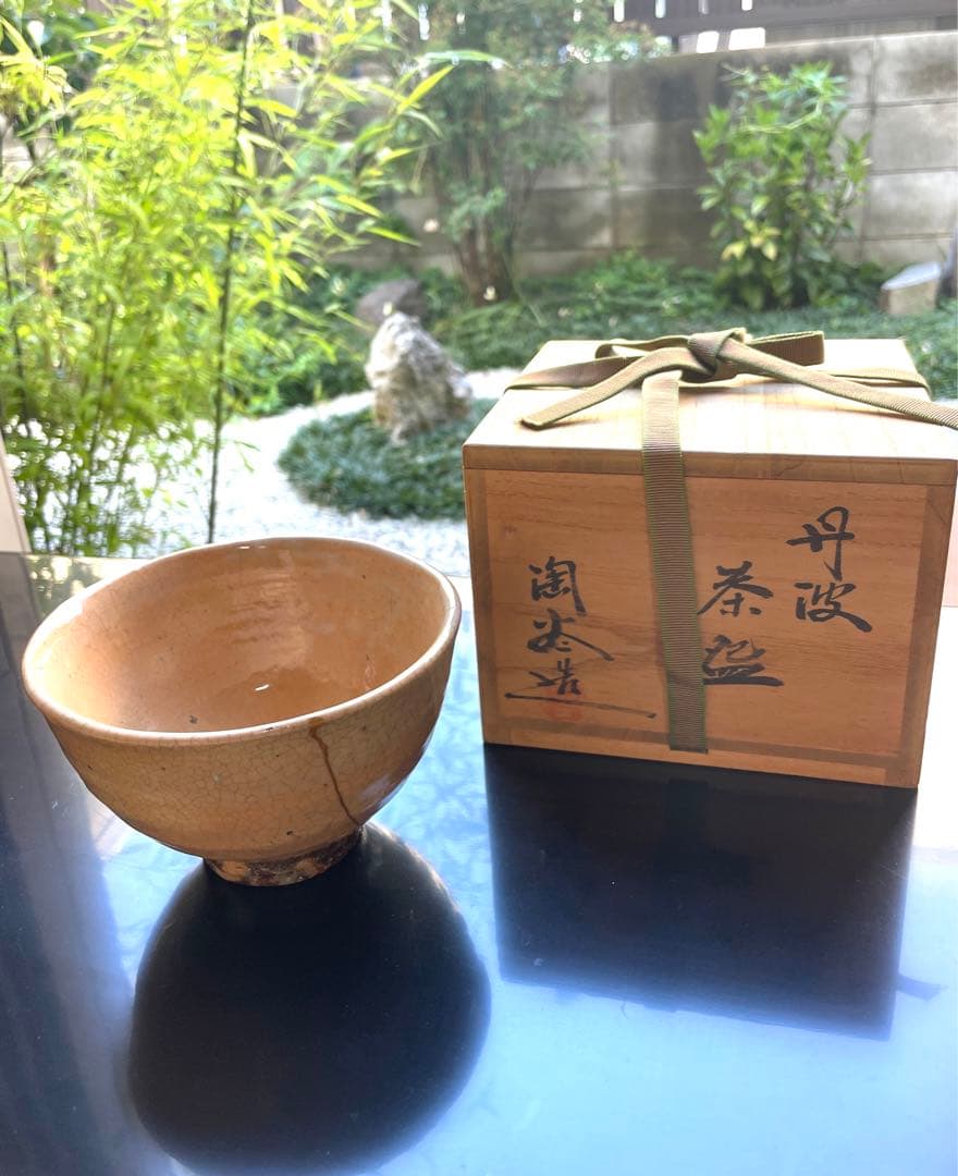 「丹波茶盌」作:森本淘谷