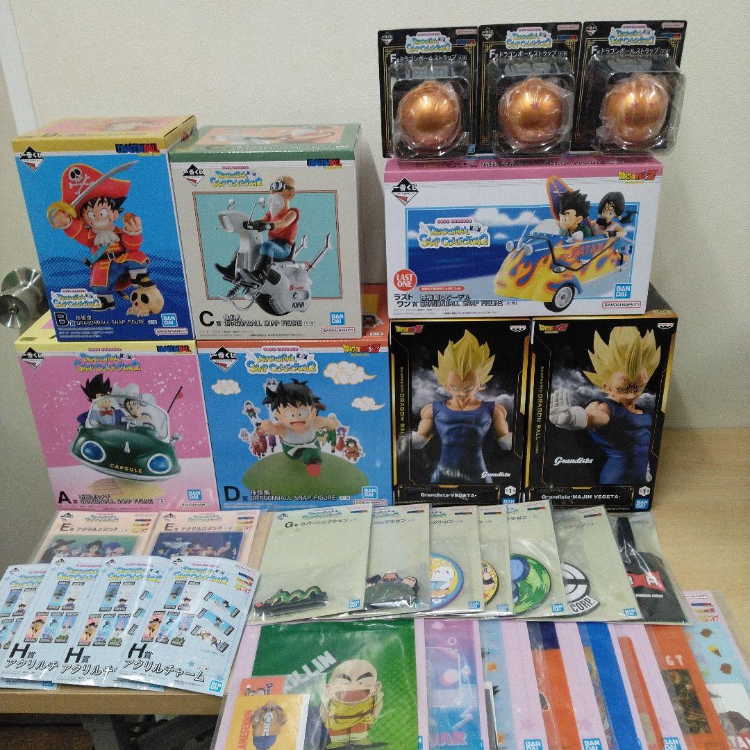一番くじ ドラゴンボール SNAP COLLECTION2 他プライズセット②