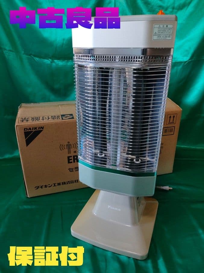 【中古良品】ダイキン 遠赤外線 セラムヒート ERFT11LS 保証付