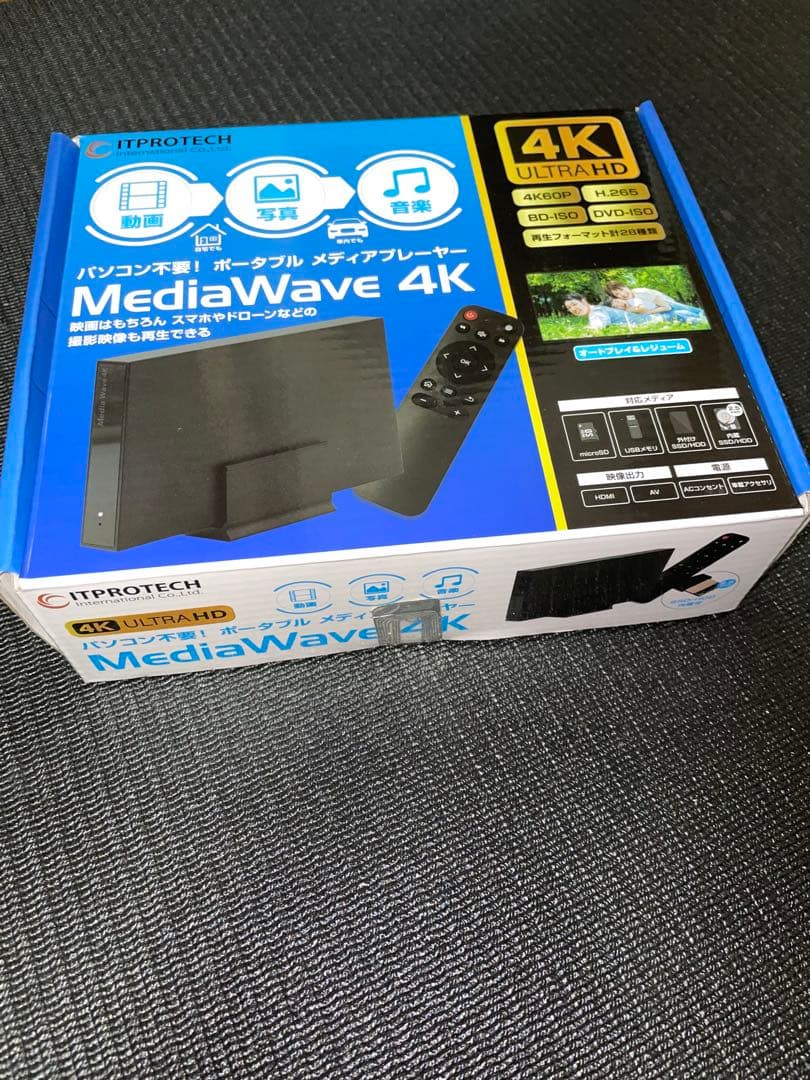 メディアプレイヤー