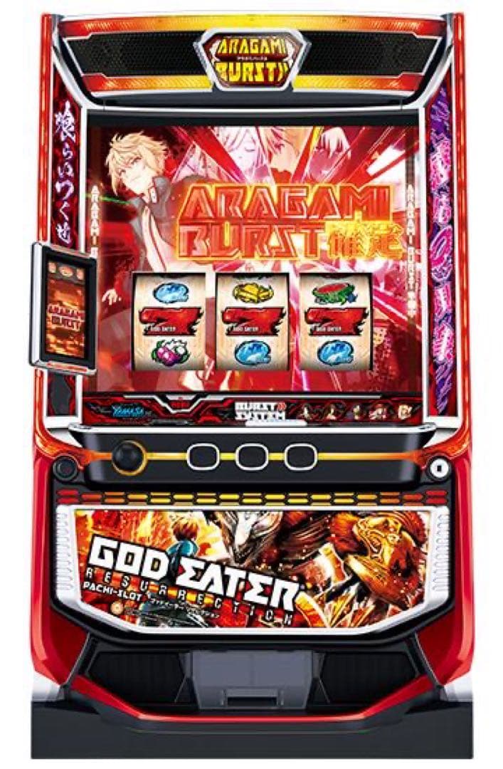 あき。。　データカウンター対応ユニット付き　Lゴッドイーター