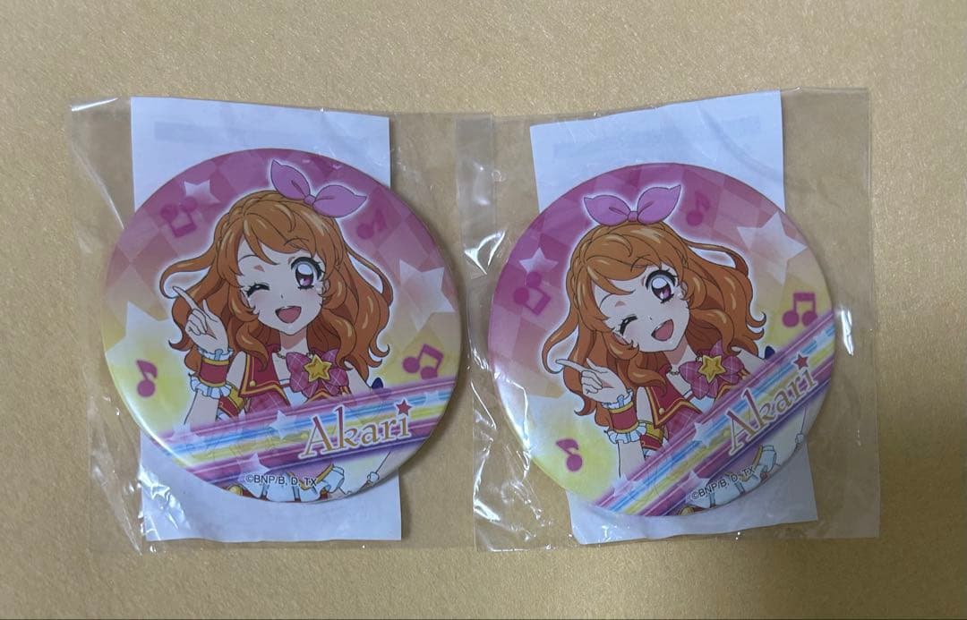 【128】アイカツ　まるい缶バッジ 2個セット　大空あかり