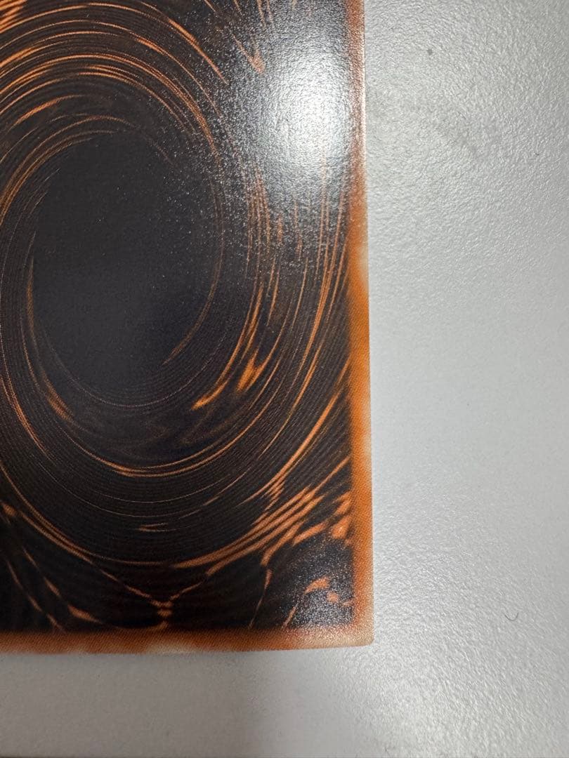 オシリスの天空竜　GB1版