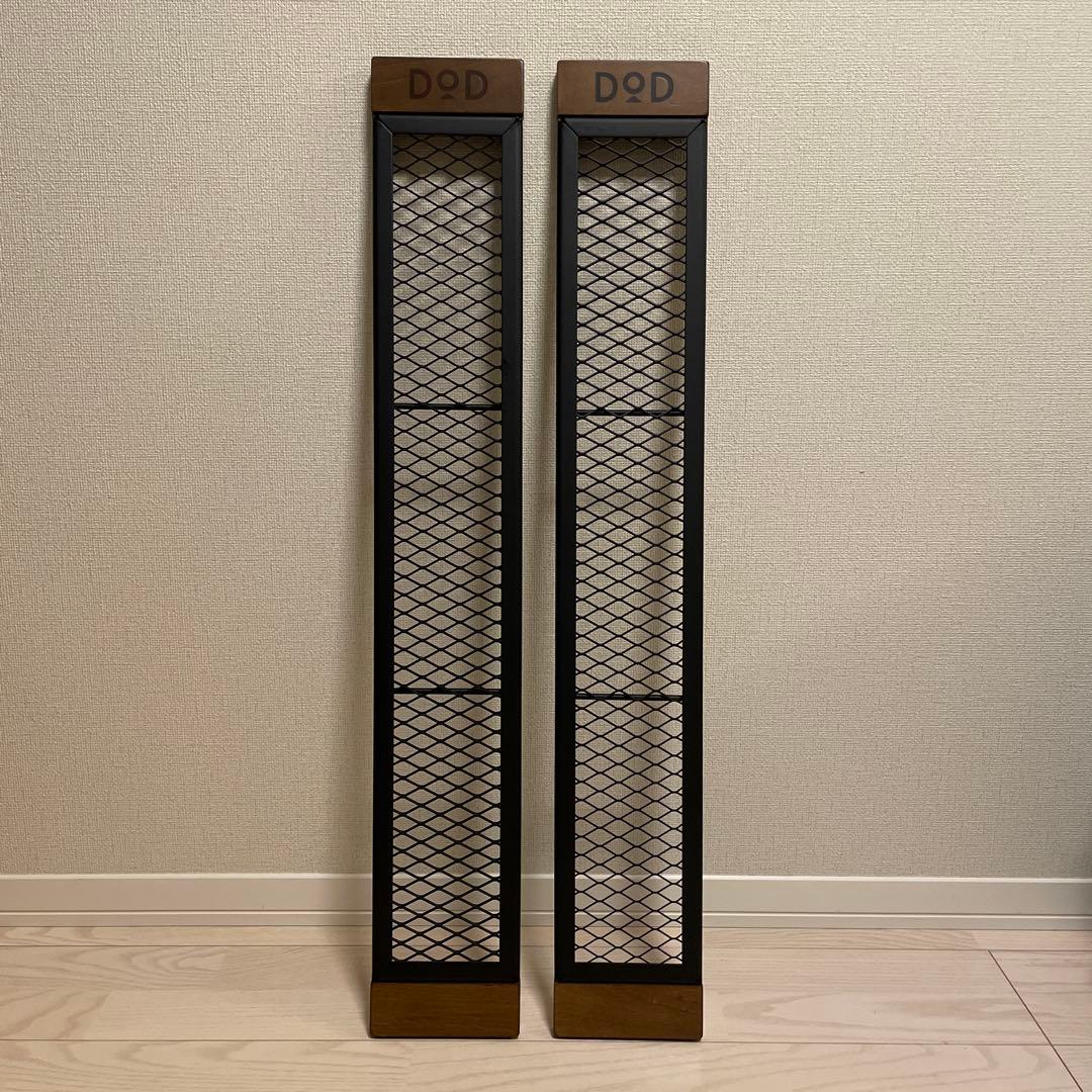 【2枚セット　美品】DOD テキーラプレートM