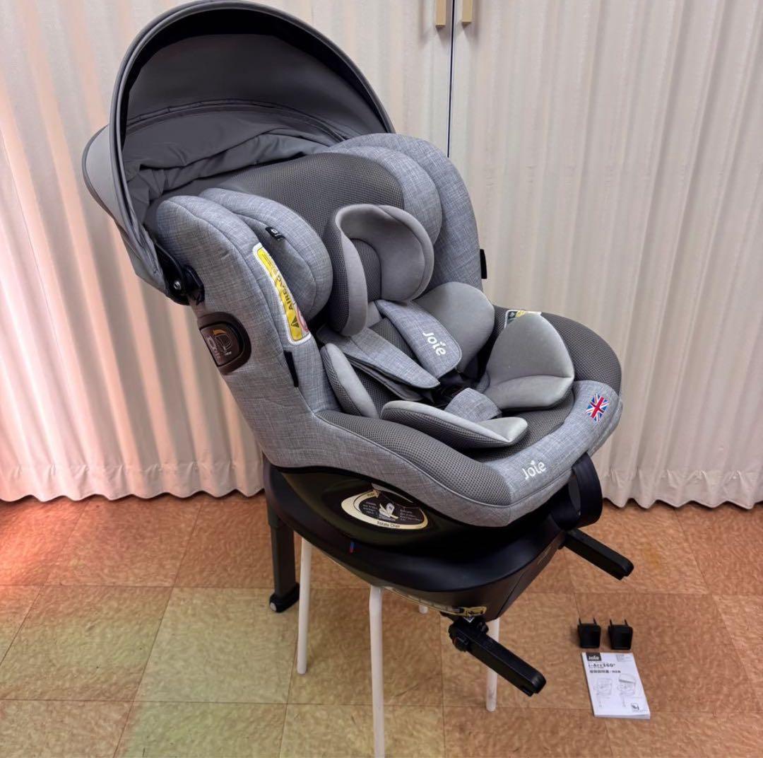 『極美品』Joie チャイルドシート アイ・アーク360°キャノピー付