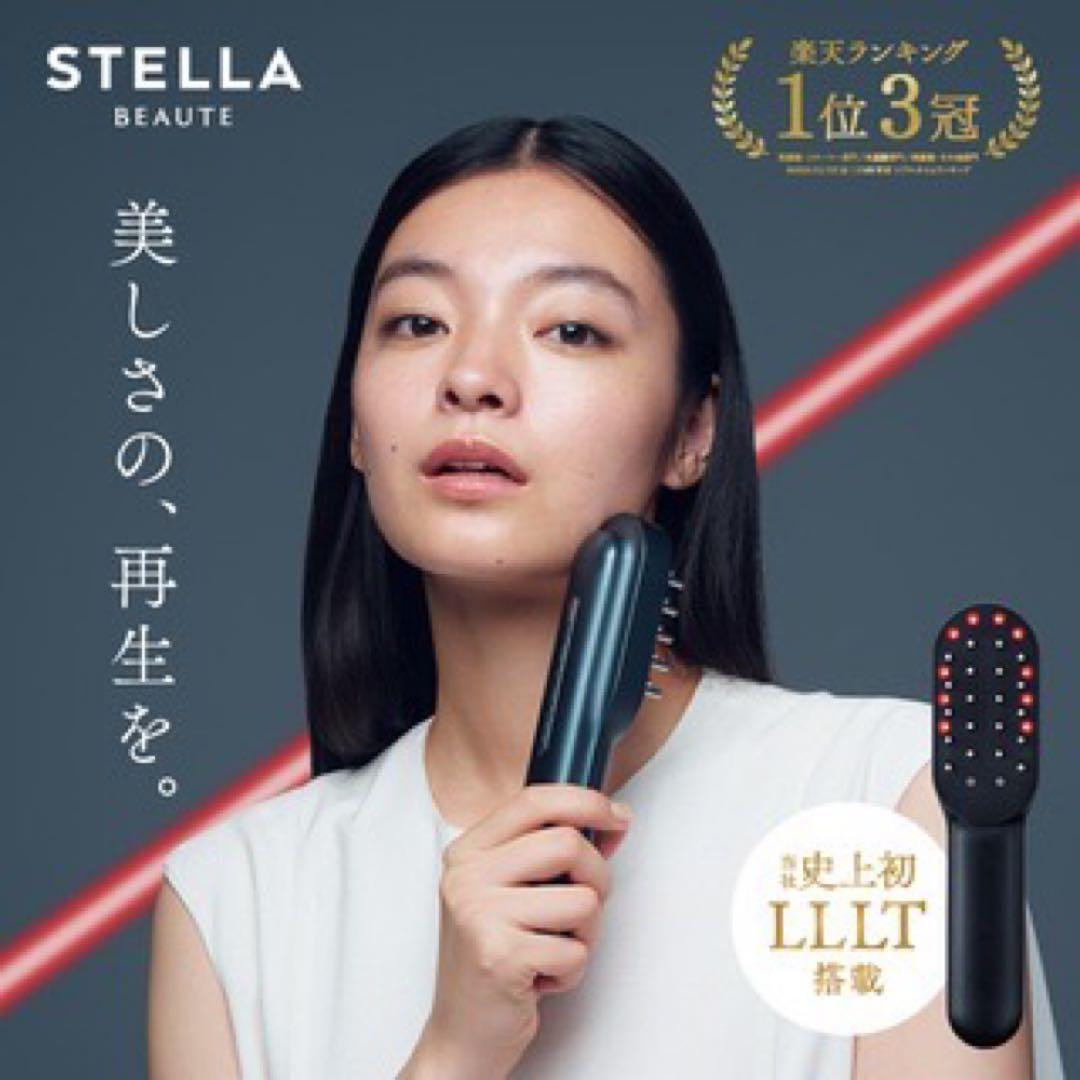 保証◎新品未使用！STELLA ステラ美顔器 LLLT EMS RF搭載 32