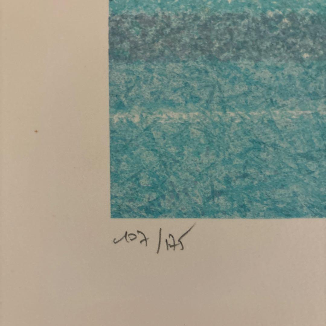 アンドレ・ブーリエ風景画 リトグラフ 107/185