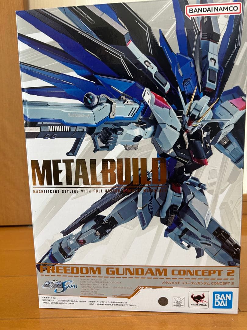 LBUILD フリーダムガンダム CONCEPT 2