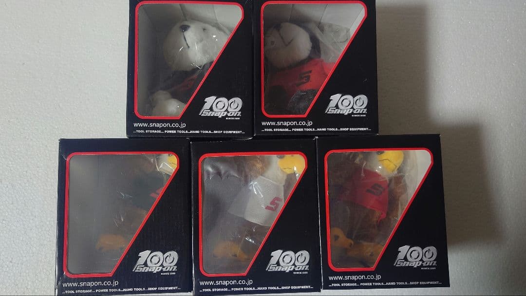 スナップオン　100周年ぬいぐるみ　5個セット