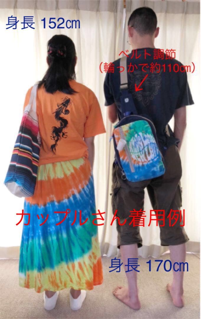 B'z NEW LOVE マキシワンピ&ガチャ リメイクバックとスカート