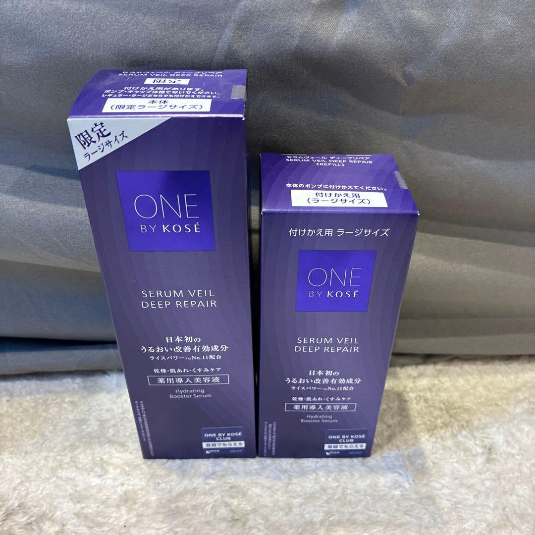 ONE BY KOSÉ セラムヴェール ディープリペア120ml×2(b5)