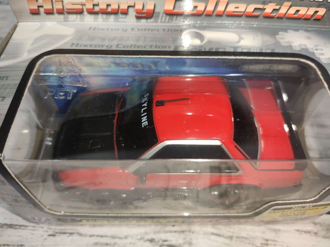 超レア未開封 マルカ ドライブタウン スカイライン 2000RSターボ