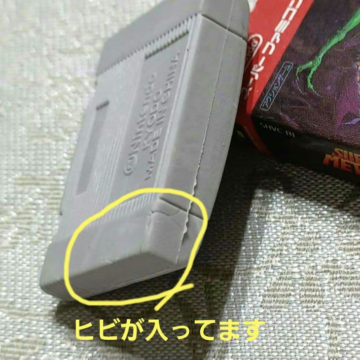 レア　Nintendo 任天堂　レトロゲーム　ミニチュアフィギュア　まとめ売り