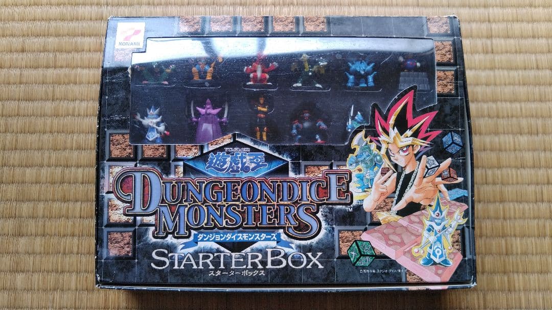 遊戯王 ダンジョンダイスモンスターズ スターターボックス 欠品なし 匿名配送