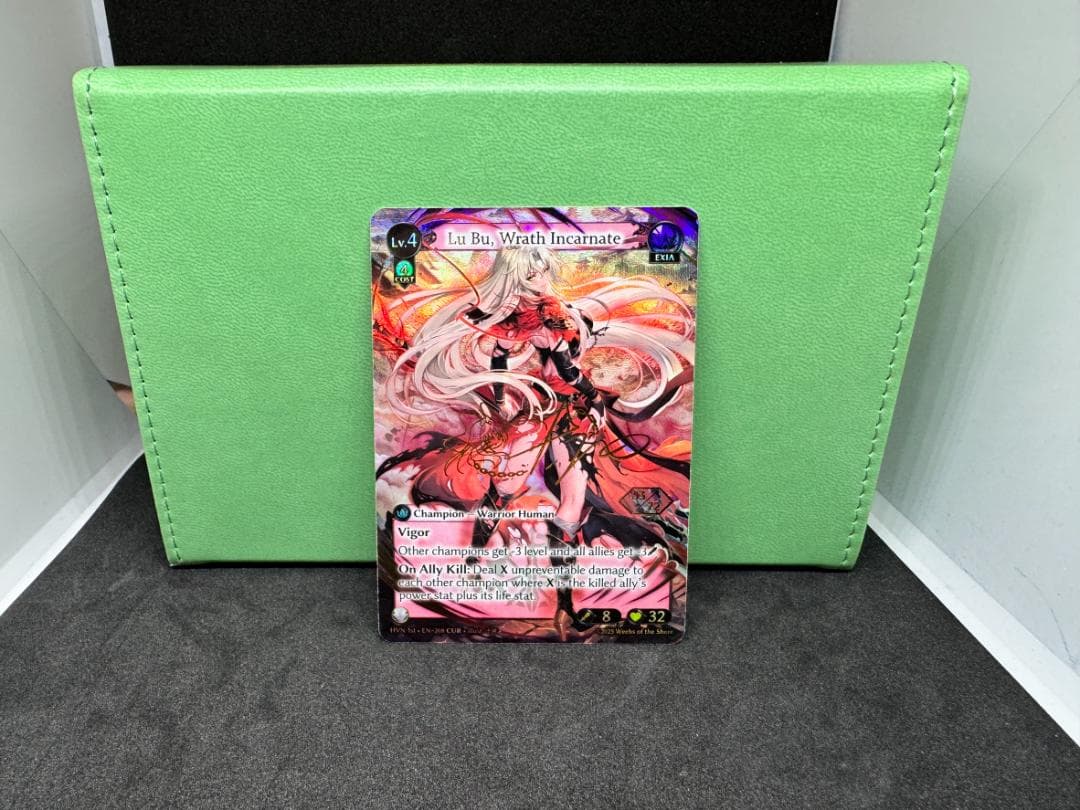 え*だ様 Lu Bu, Indomitable Titan (CUR)