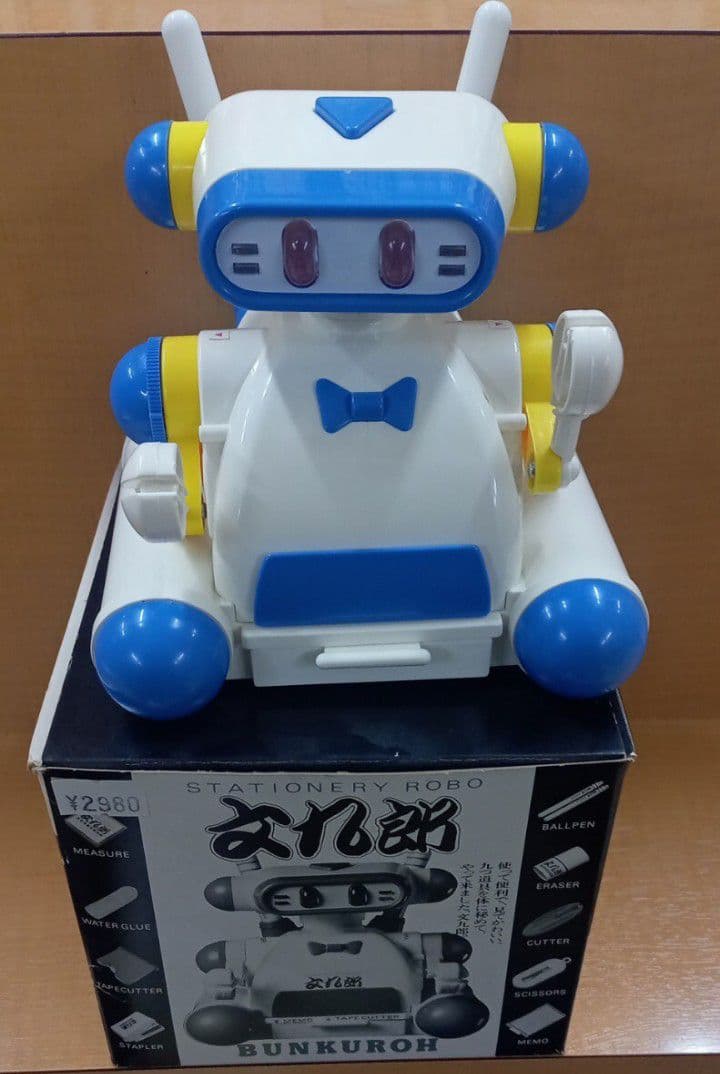【新品未使用】文九郎 ステーショナリー ロボ 青 文房具 昭和レトロ