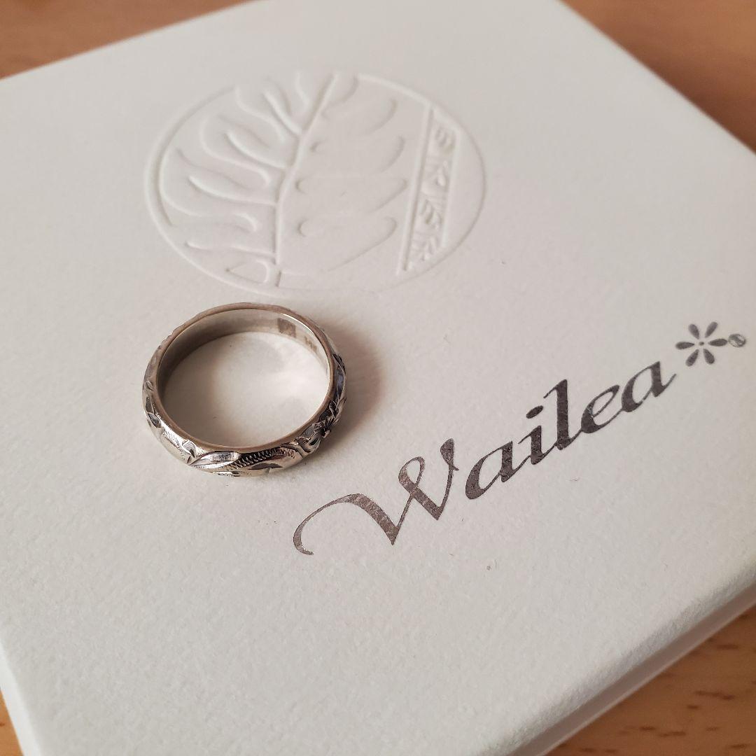 Wailea 14Kリング 刻印あり ワイレア