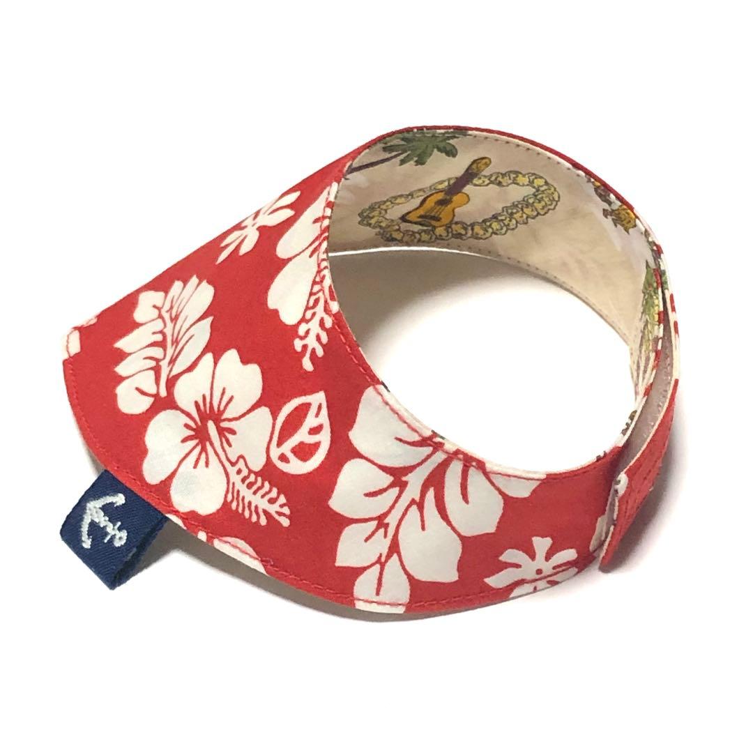 No.3026☘️ 犬猫用 リバーシブルバンダナ XSサイズ ハワイアン ベージュ