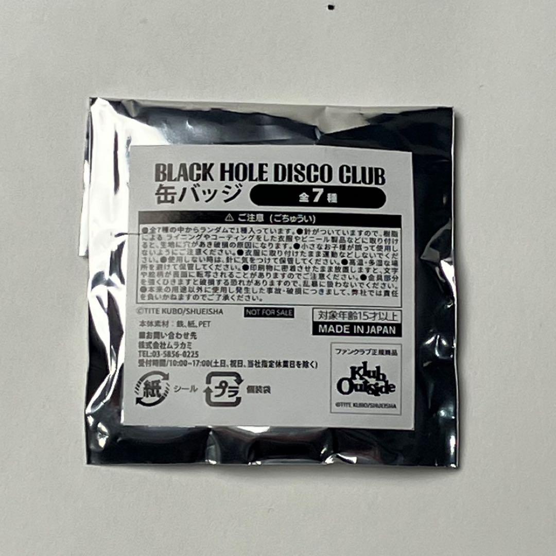 BLEACH BHDC DISCO おにぎりファンクラブ 缶バッジ 朽木ルキア