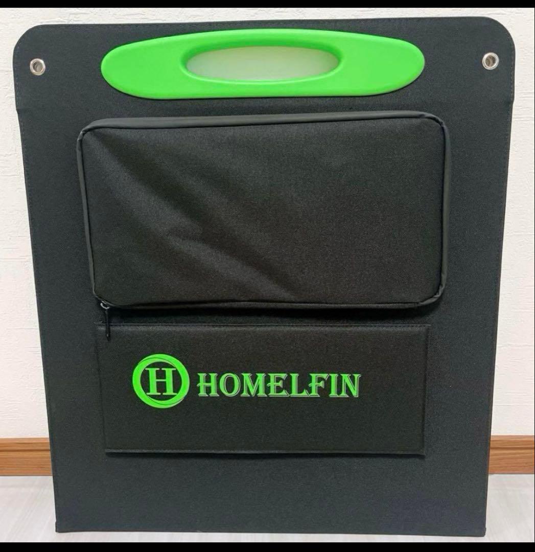 ❤️未使用❤️100W 防災 充電 ポータブル電源 折り畳み 節電