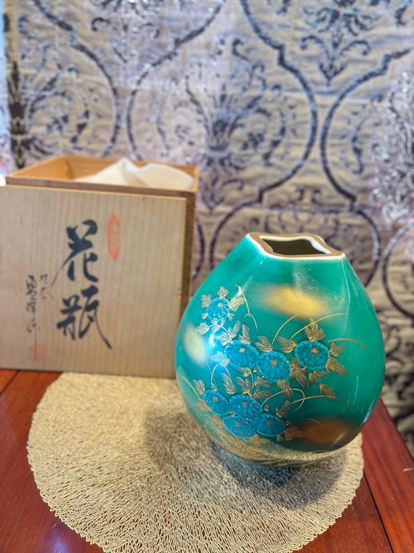 九谷焼　勇峰作　花瓶　伝統工芸　Japanese Traditional 金彩