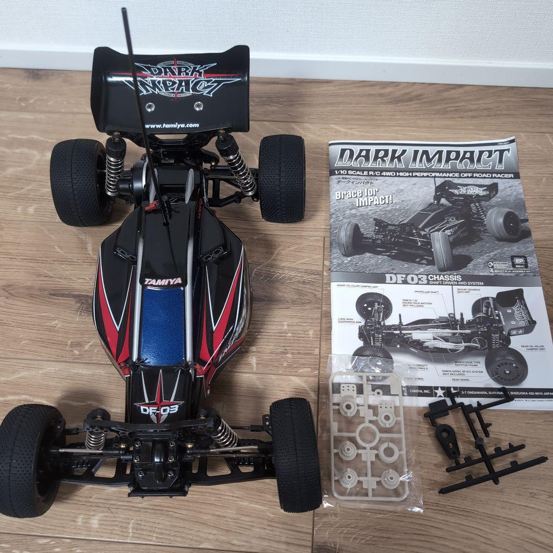 Tamiya ダークインパクト DF-03　タミヤ