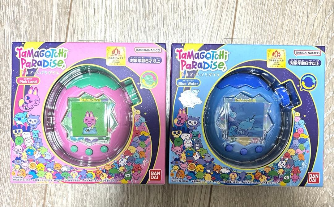 たまごっちパラダイス 2種セット ブルーウォーター ピンクランド