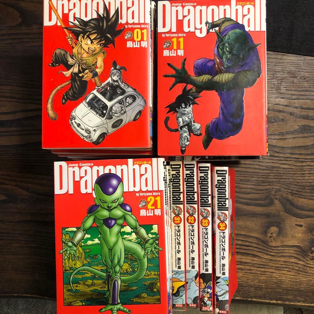 ドラゴンボール全巻セット（1〜34巻）