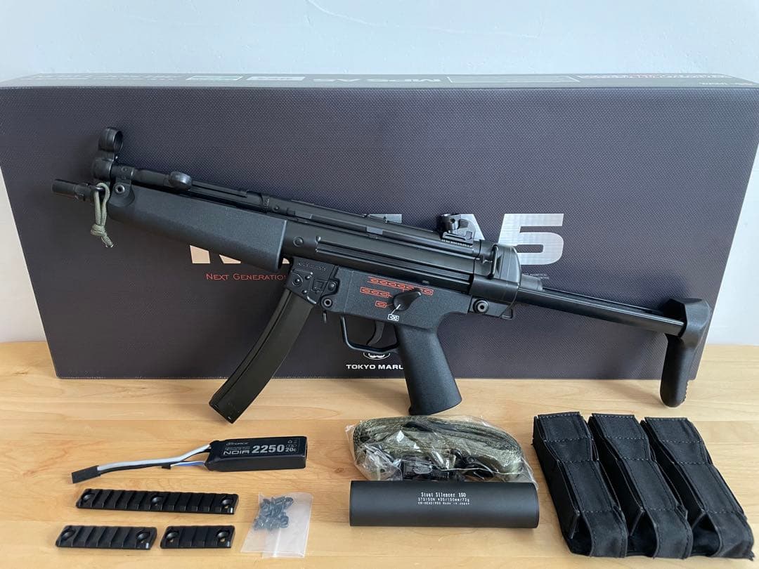 【6/13金まで期間限定出品】東京マルイ 次世代電動ガン MP5A5 他付属品