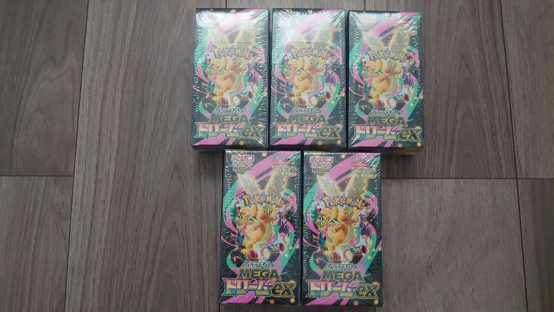 MEGAドリームex シュリンク付き 5箱