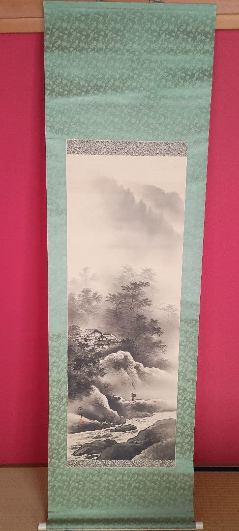 山水画 掛軸 水墨画