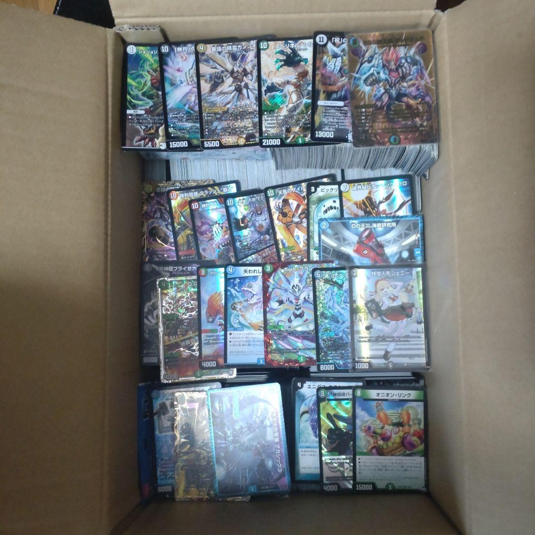 引退品‼️約3,500枚‼️デュエマまとめ売り
