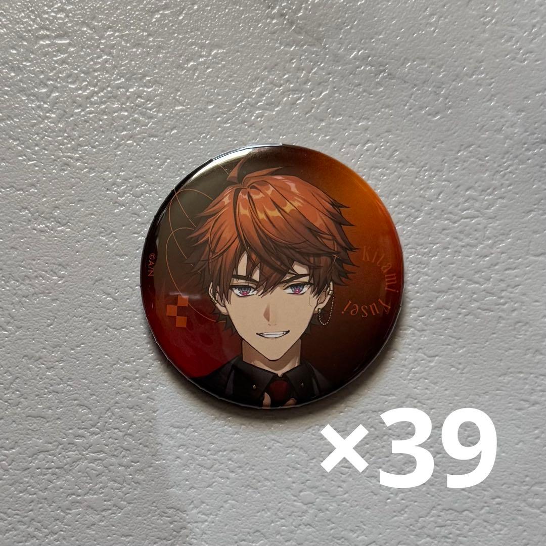 にじさんじ 3SKM 北見遊征 1周年 缶バッジ