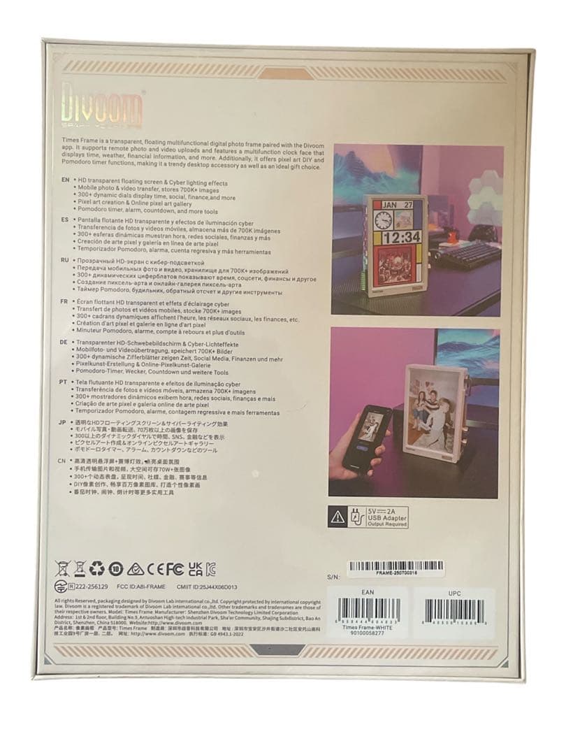 Divoom Times Frame スマートフォトフレーム