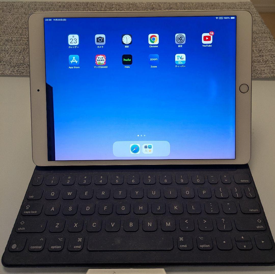 ★美品★iPad Air本体 キーボード付き