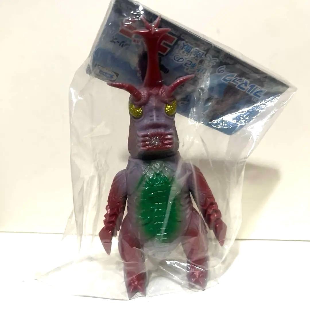 ブルマァク製 復刻 メガロ ソフビ フィギュア