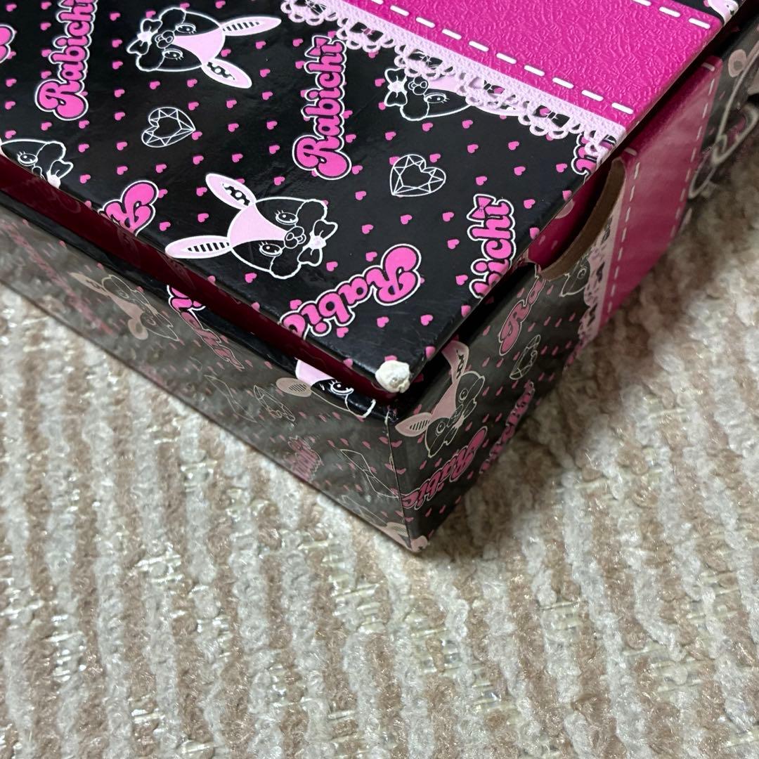 プリティーリズム プリズムストーン トランク 平成レトロ