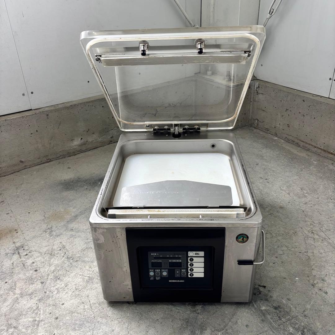 ホシザキ真空包装機 HPS-300A 15年製 100V