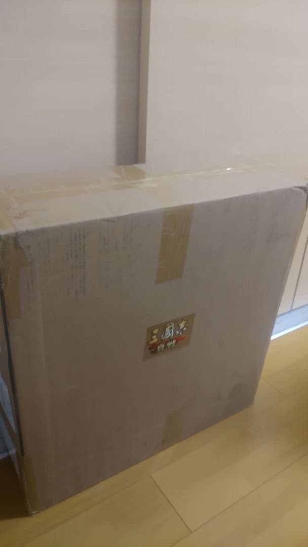 三国志真戦 龍争虎闘 白黒観星記念囲碁セット