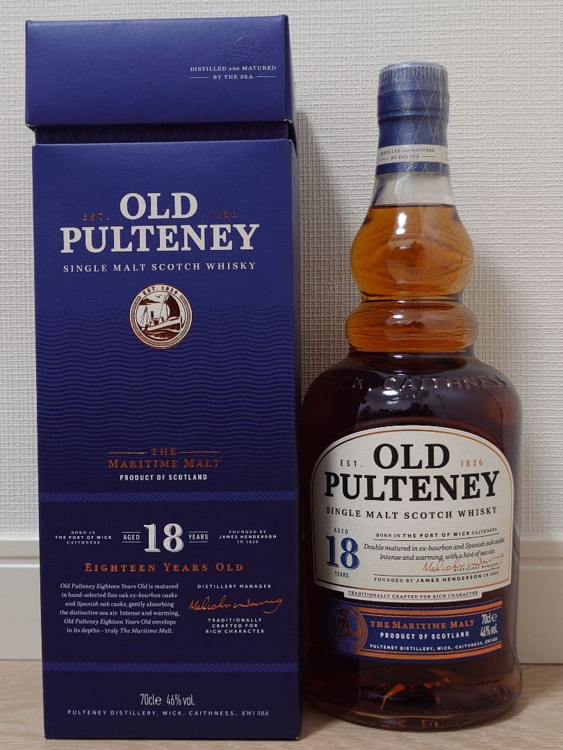 オールドプルトニー 18年 700ml