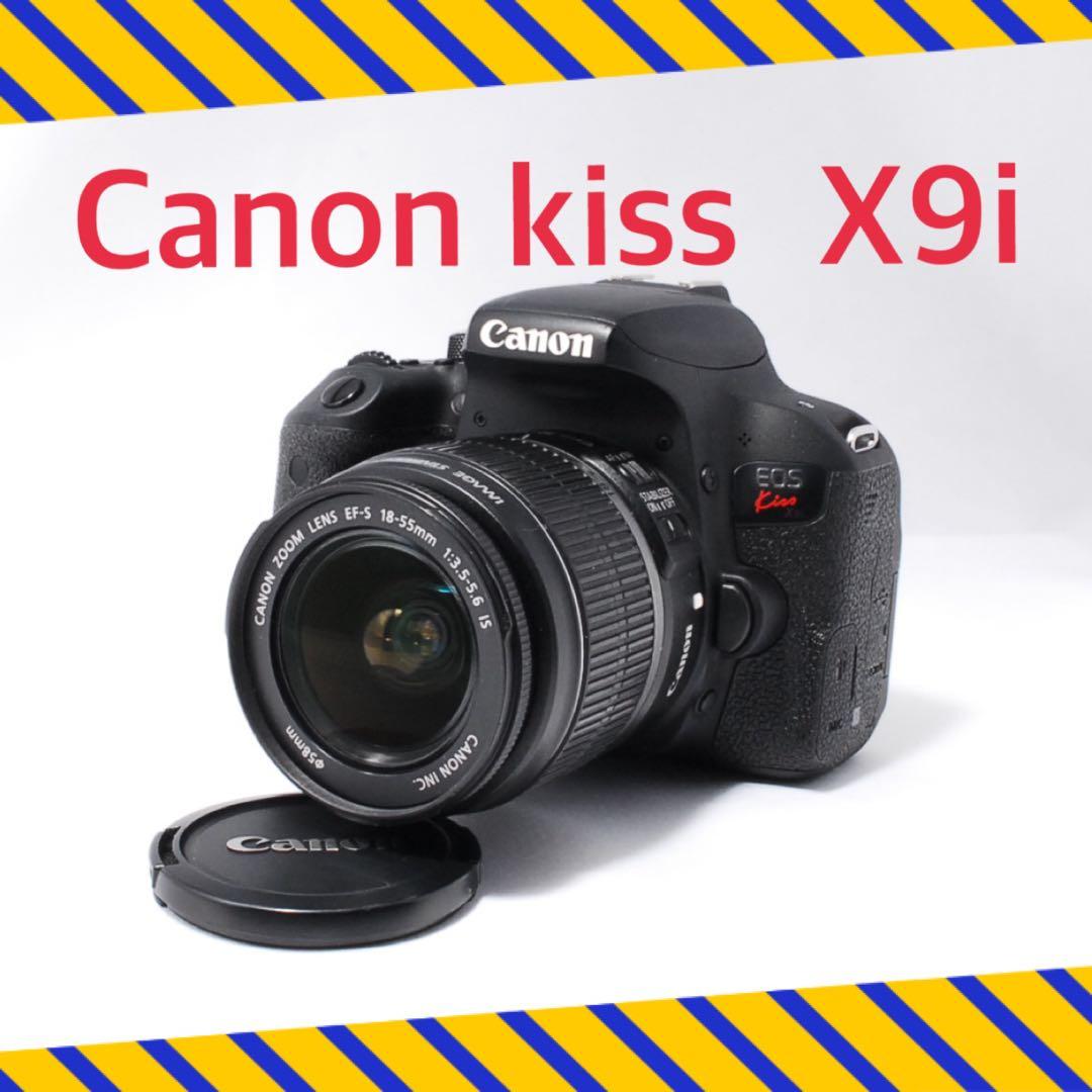 おまけ多数❤️Canon kiss X9i❤️手ぶれ補正レンズ　Wi-Fi付き