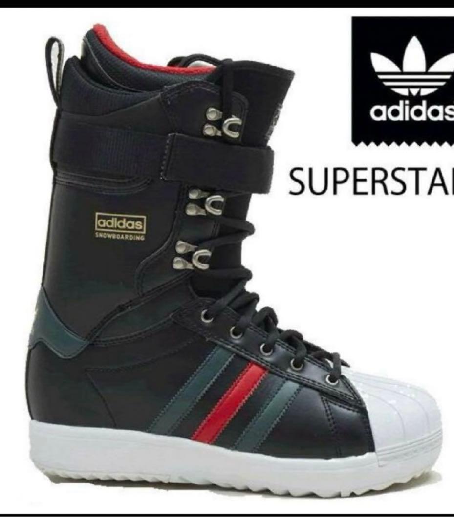 アディダス　オールスター　スノーボードブーツ