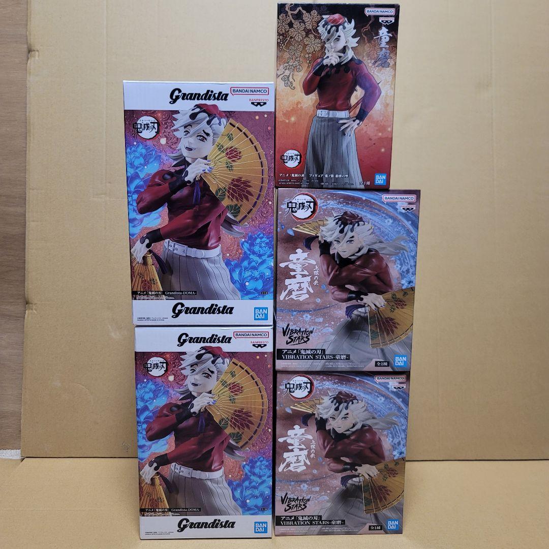 Demon Slayer 鬼滅の刃 童磨 まとめ売り 5点