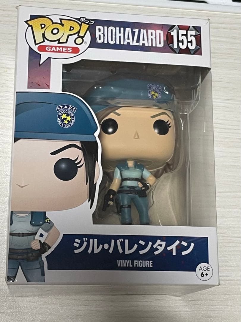 Funko POP! BIOHAZARD ジル・バレンタイン 155