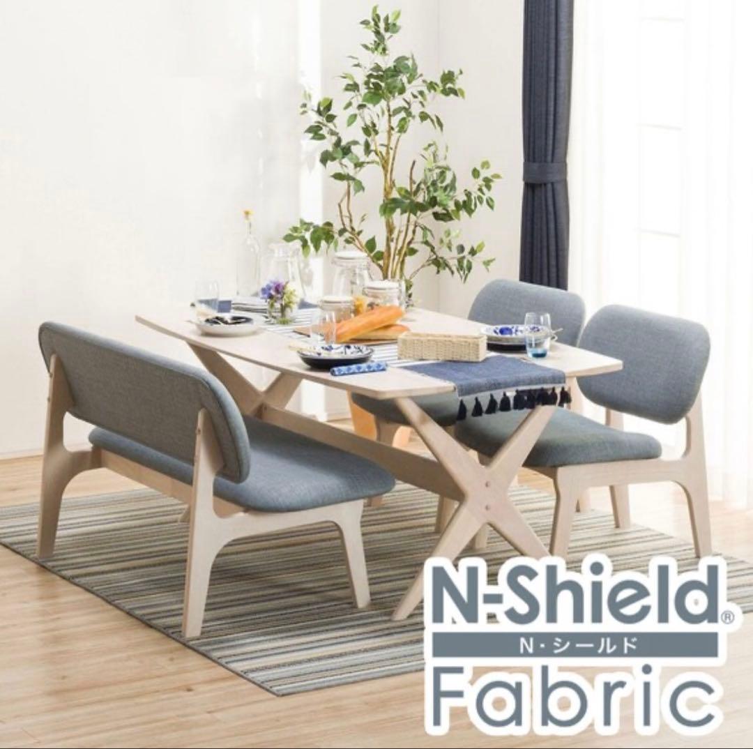 【直接取引限定】ニトリダイニングテーブルセット