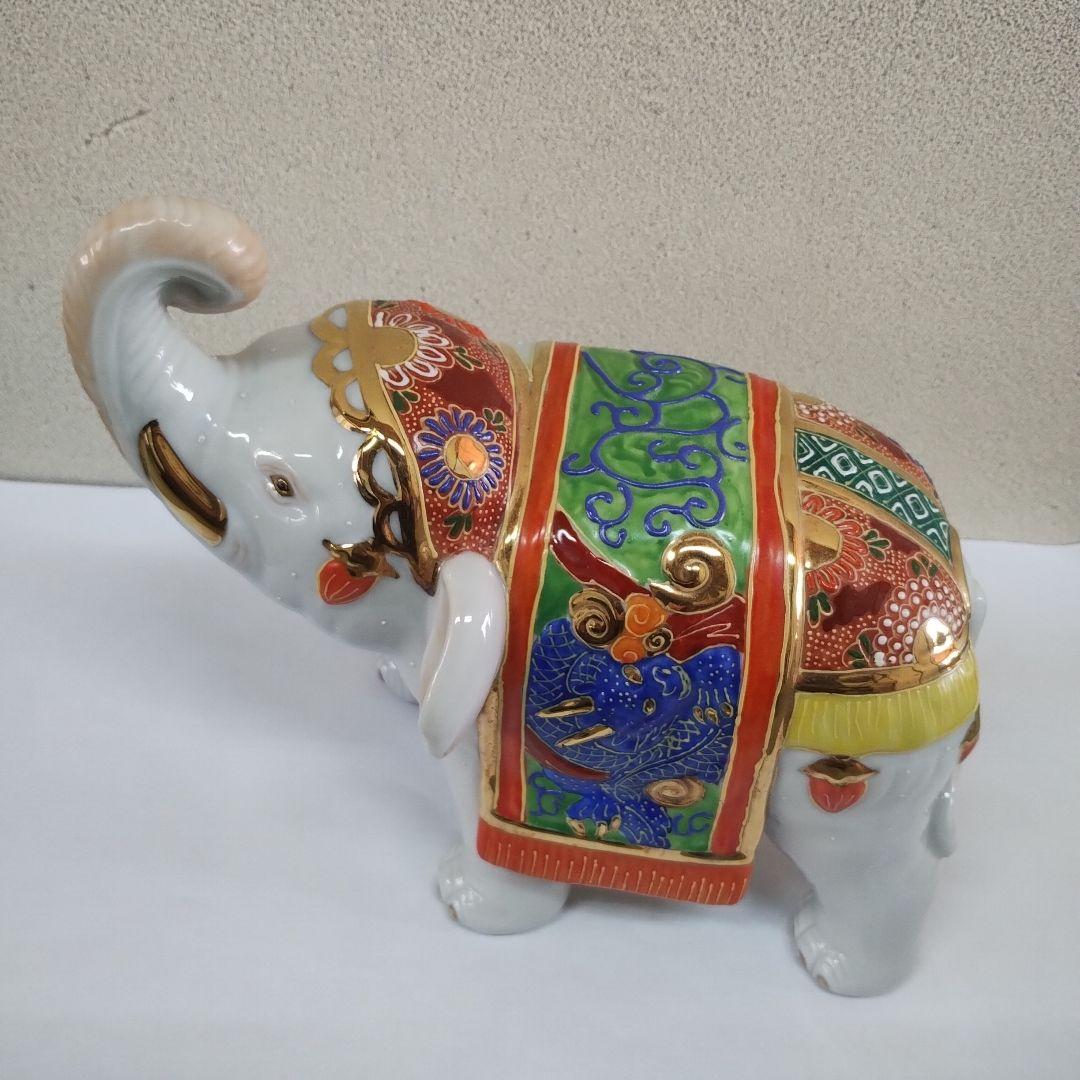 九谷焼　白象　縁起物