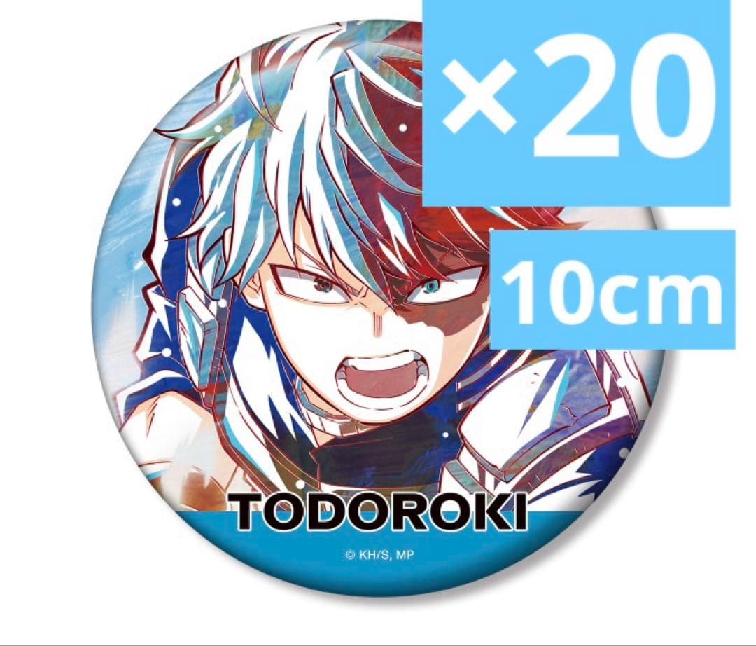 AMNIBUS 轟焦凍 缶バッジ 予約商品