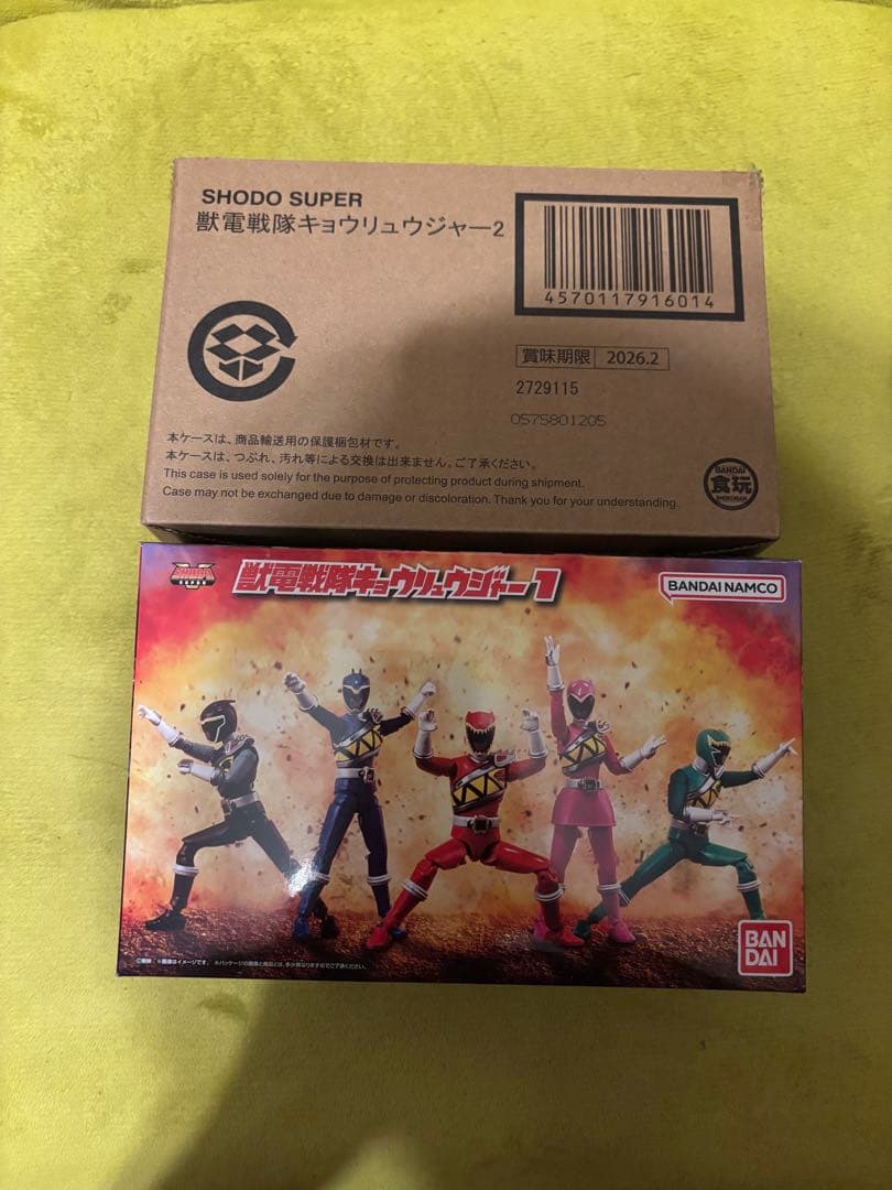 M*ん様 SHODO SUPER 獣電戦隊キョウリュウジャー1・2セット