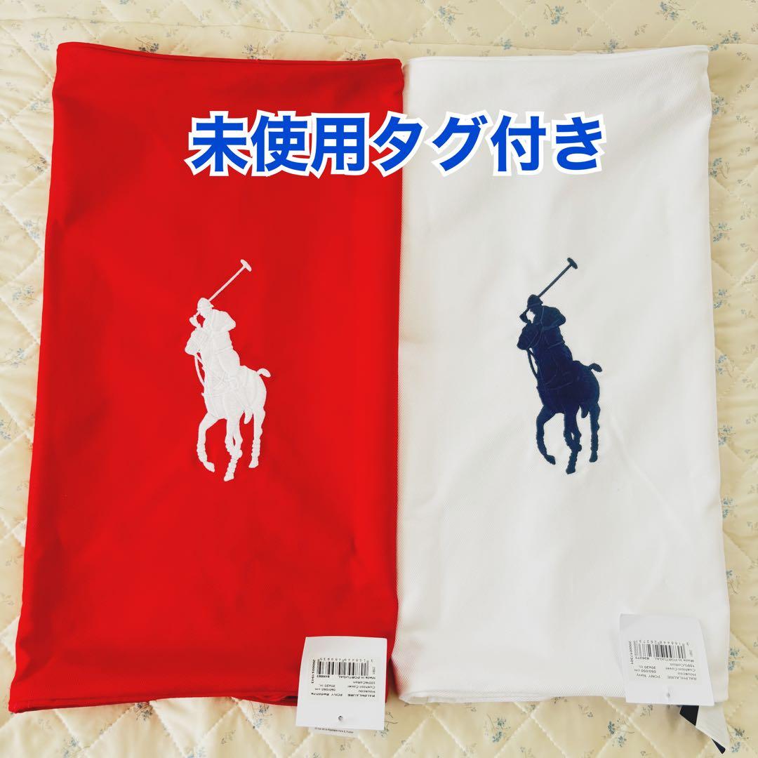 RALPHLAURENクッションカバー　赤白セット