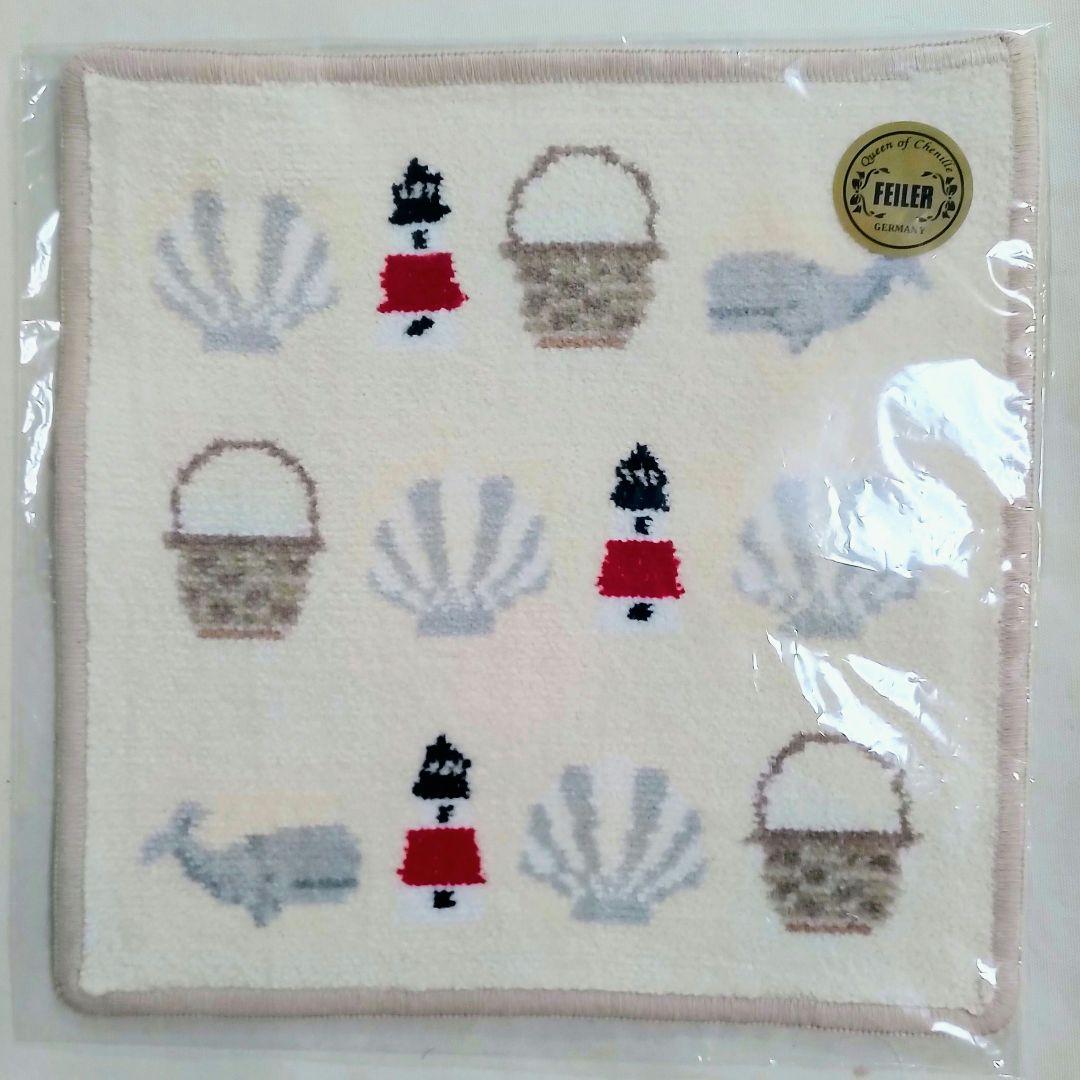 【レア】フェイラー　ナンタケットバスケット　タオルハンカチ　縁ベージュ